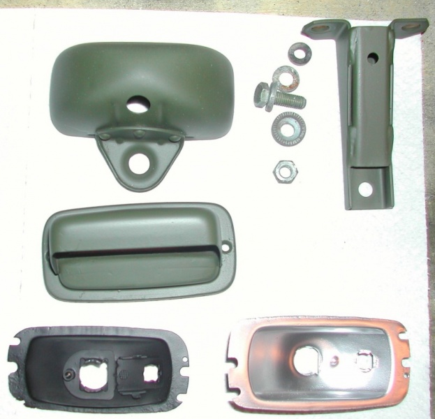 Datei:Tarnscheinwerfer 004.jpg